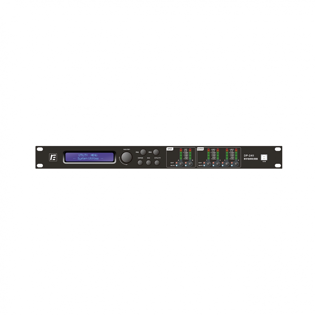 RFIntell DP-24II спикер-процессор в Зеленодольске