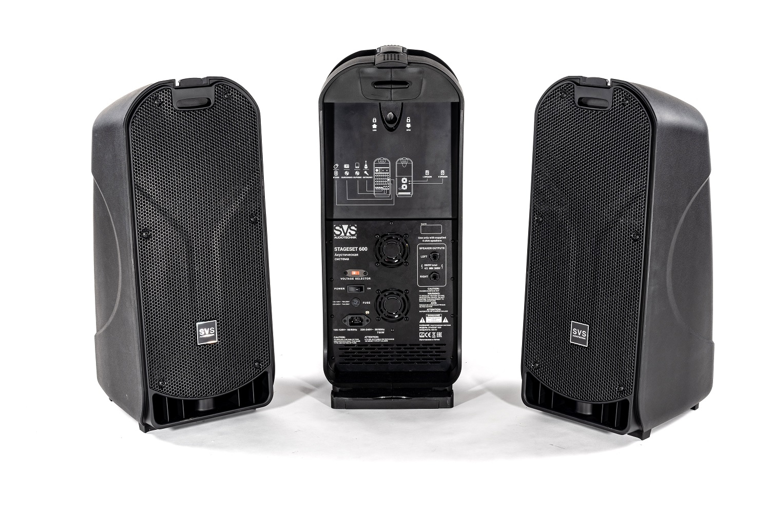 SVS Audiotechnik STAGESET 600 Акустический комплект активный в Зеленодольске