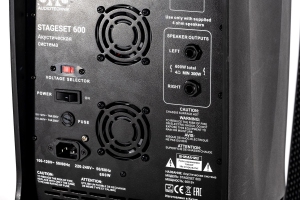 SVS Audiotechnik STAGESET 600 Акустический комплект активный в Зеленодольске